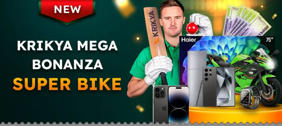 WEEKLY LOSSES CASHBACK