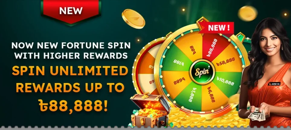 WEEKLY DEPOSIT BONUS